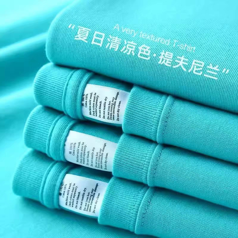 新疆綿320g厚手純綿半袖Tシャツ 男女兼用 夏用 厚手厳選万能ラウンドネックトップス トレンド|undefined