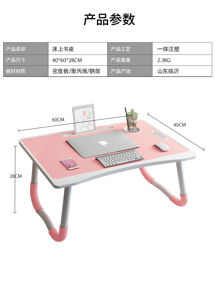 Suitable for Car Backseat Small Table Board, In-Car Dining Table, Car Folding Table, Car Small Desk, Car Backseat Writing Desk