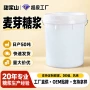 商用定制25kg大桶糖浆