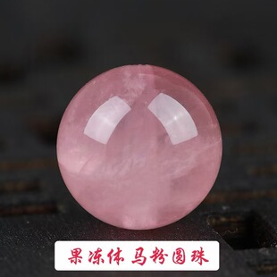 ��Ȼ�ϵV�R�۷�ˮ���A�� ɢ�� ���� ���Ʒ diy �ֹ��Ʒ������