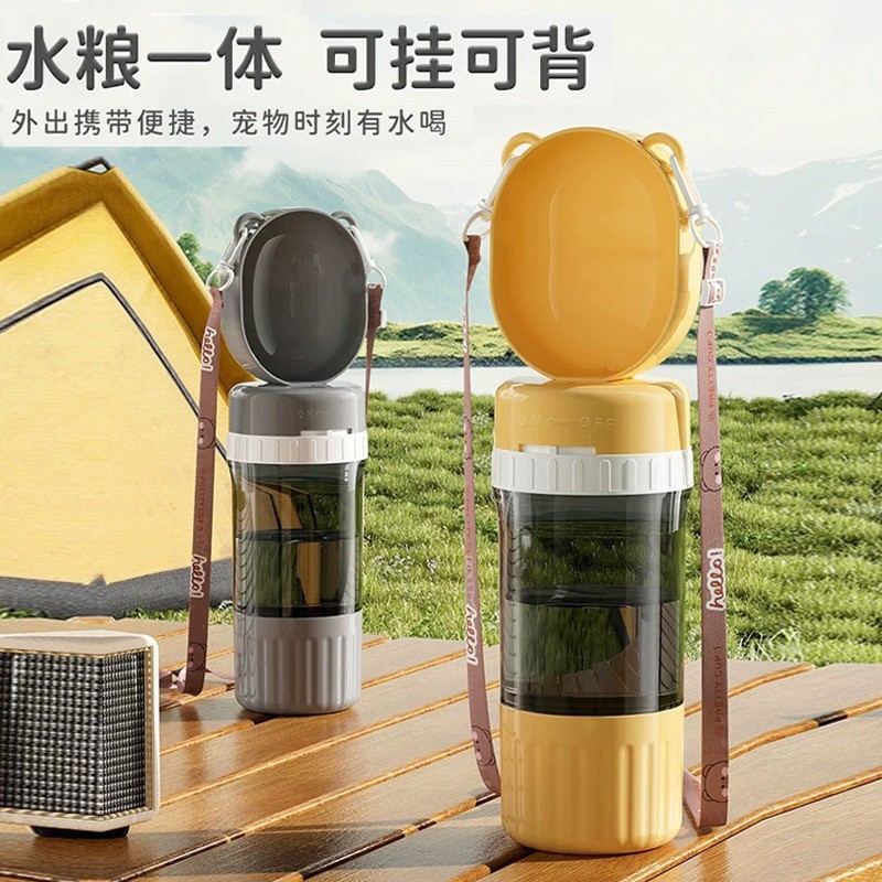 Nueva taza de agua de salida para perros, bebedor de agua portátil, hervidor de agua para perros, taza de paseo para mascotas, agua potable al aire libre, alimentación al aire libre