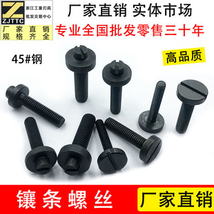 ����܇����F�{���ݽzӲ��܉б�F肗l���|��˨�C������x�F