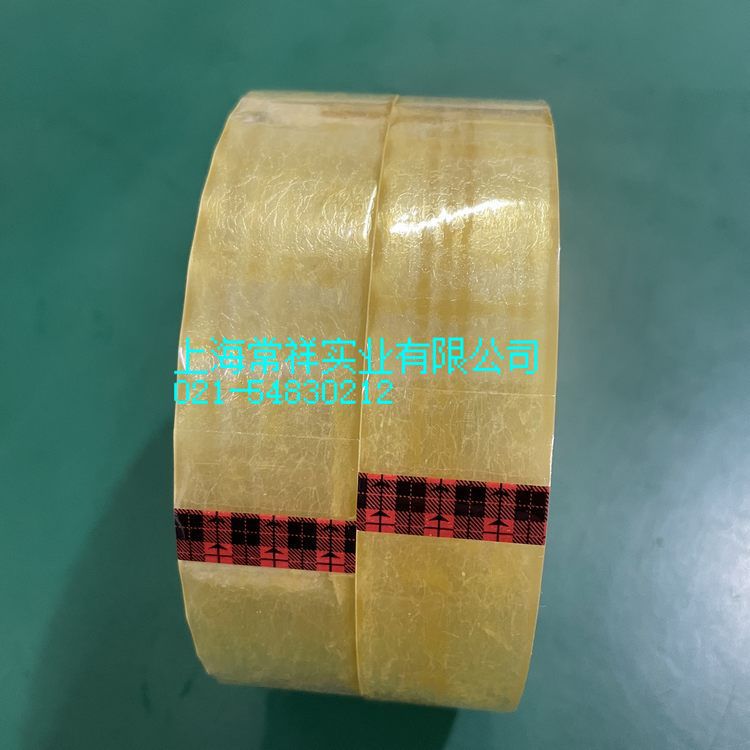 3M测试胶带681油墨、涂料附着力测试胶带 3M测试胶带