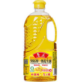 鲁花5s压榨一级花生油900ml 物理压榨特香纯正食用油家用商用