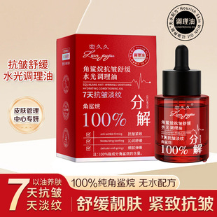 ���ֽ��͡�7�쿹��100%��������ֽ��ͼ��w�����A��