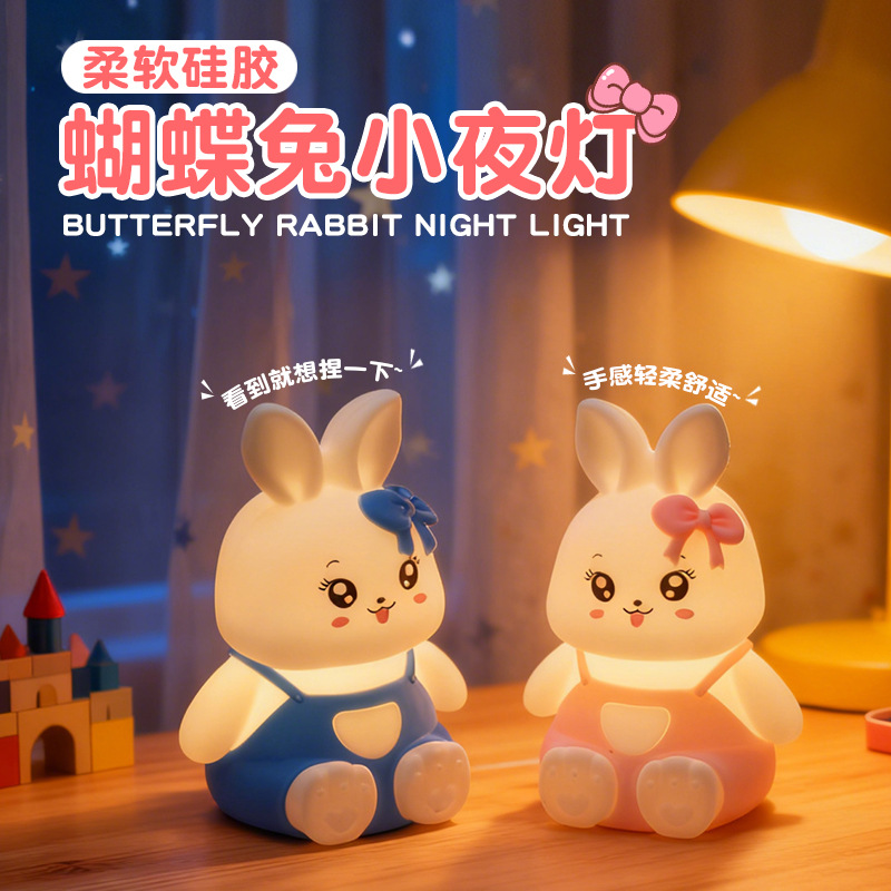 Fábrica al por mayor panda lámpara de noche lámpara de cabecera de cama lámpara de atmósfera de dormitorio explosión transfronteriza silicona lámpara de regalo de cumpleaños