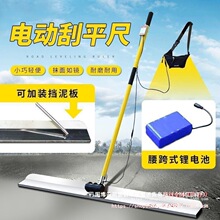 �����������늄ӹ�ƽ��ˮ���ƺ220V�γ���ƽ����ƽ�C�����ƽ��