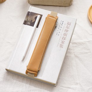 Suitable for Touch Apple Pencil Pen Case Ipencil Anti-Lost Cowhide Pen Bag Protective Cover iPad Stylus