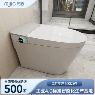 ���Sֱ�Nȫ�Ԅӷ��w�����RͰһ�wʽ�Z�������ϴ����๦��������