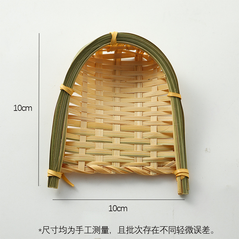 上锦 中秋节竹编系列小灯笼摆件鲜花花艺DIY配饰材料手工编织礼品|undefined