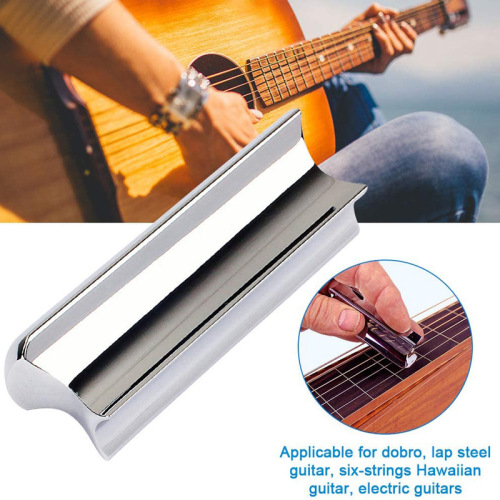 Wholesale metal bass guitar slide bar, zinc alloy guitar fingertip slide bar, folk brass electric guitar slide bar