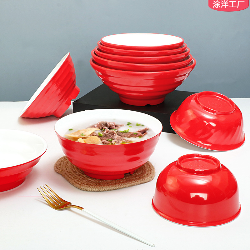 Mineramine red and white double -color beef soup noodles imitation…