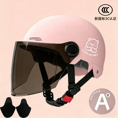 Motosiklet kaskı (dəbilqə) — Standard Electric Motorcycle Helmet, Unisex - pink-brown-long-mirror-silver-white-bear-ear-protection