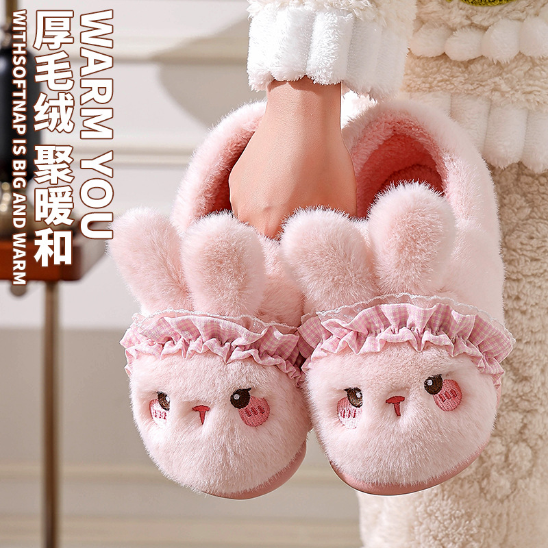 Zapatillas de algodón para mujeres otoño y invierno 2025 nuevo interior con una base gruesa antideslizante calentamiento zapatillas de peluche invierno