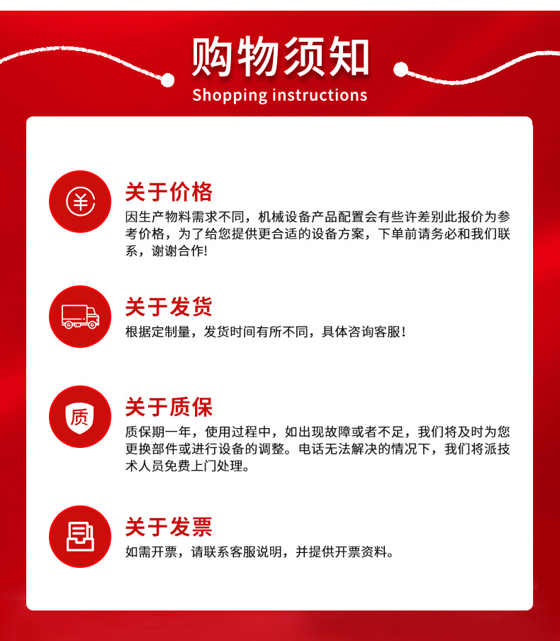 双锥真空干燥机_17