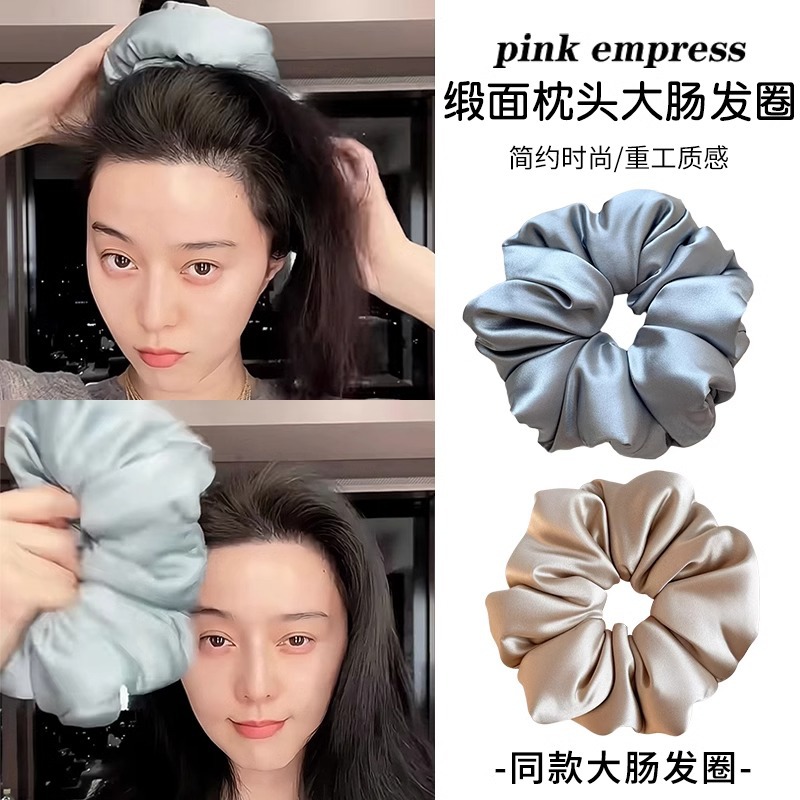 Dormir artefacto satén anillo de cabello de intestino grueso para mujeres 2025 nuevo cabello de alta gama correa de elasticidad de cabello de alta calidad cuerda de cabello de estilo francés