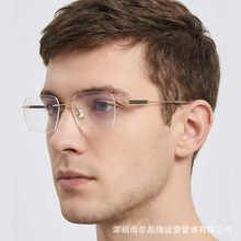 ��Ȼţ���ֹ����R��H2405�̄����e��ҕ���R��IP�僼�����R����