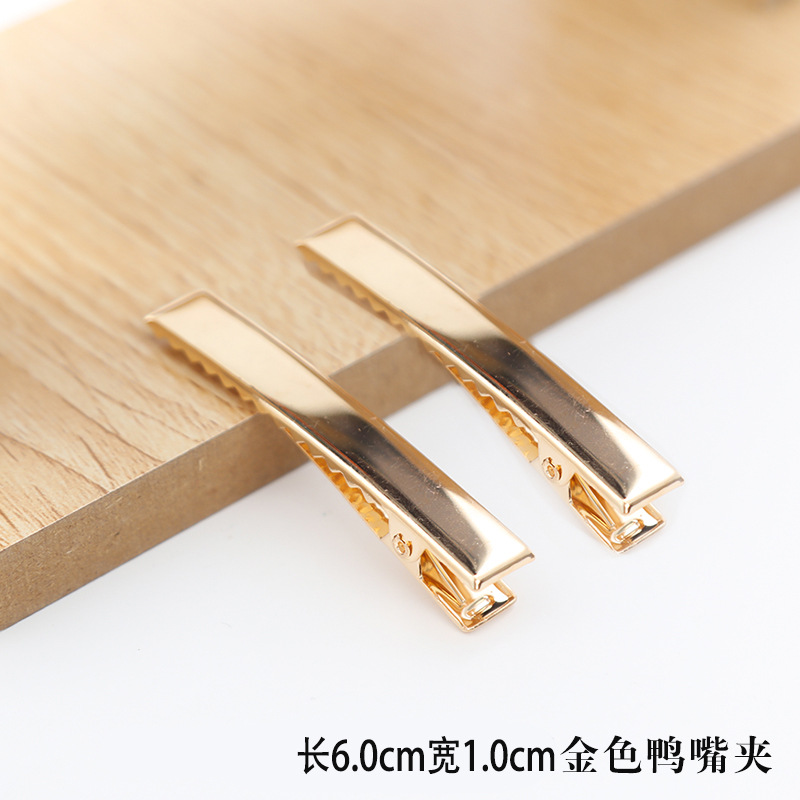 SKU-33-荧光绿 6.0cm金