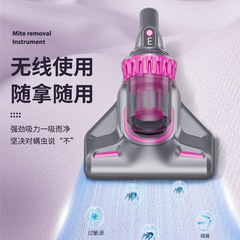 跨境無線除蟎儀床上家用灰塵清理吸塵器超強吸力殺菌機多功能代發