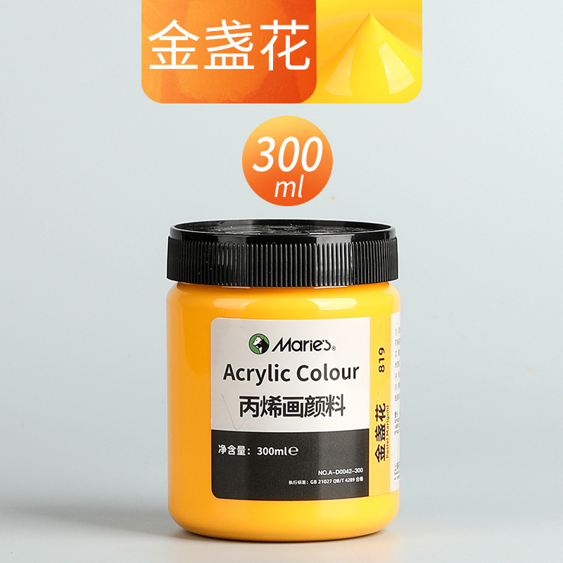 Malee conjunto de pinturas de propileno pintado