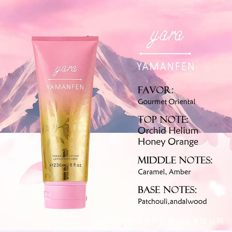 YARA [해외 수출 전용 상품이며, 국내 판매는 금지됩니다. 구매 시 면책 조항에 동의하고 책임을 부담하는 것으로 간주합니다.]