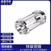 ��ʢ304���P䓿��bҕ�R�l�������ҕ�ѿ���ʽ�����ܵ������^�촰