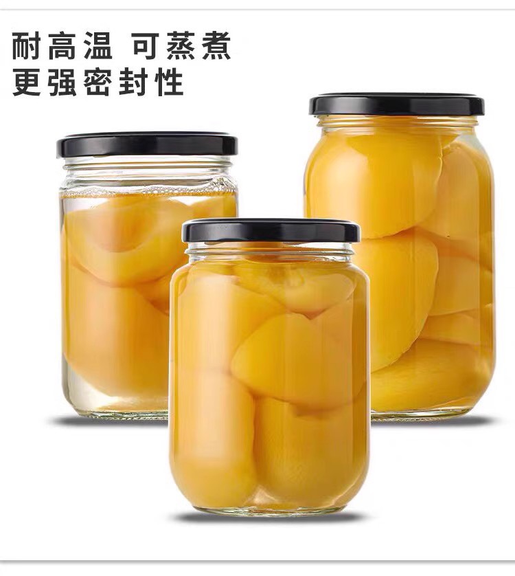 厂家批发罐头瓶空瓶带盖玻璃瓶可蒸煮西红柿酱密封罐空瓶子食品级