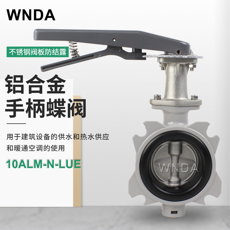 ձtoyoϽ10ALM-NֶԼеũͨ