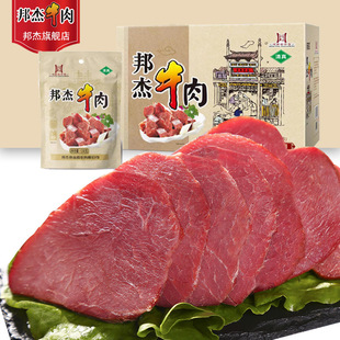 ���ţ����ʳ����uţ���K���㼴ʳ�ܿ��خa��ţ����؛�Y��