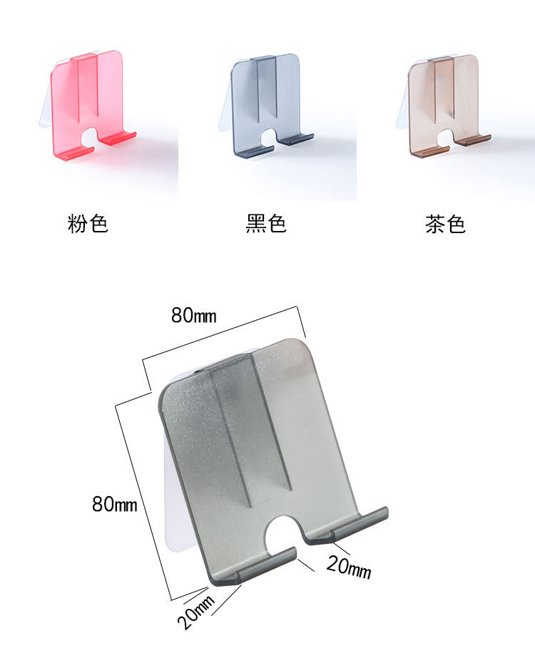 壁挂手机支架_03.jpg