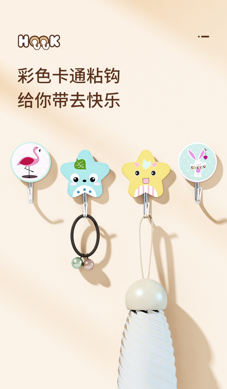 6639_03.jpg?x-oss-process=image/format,png