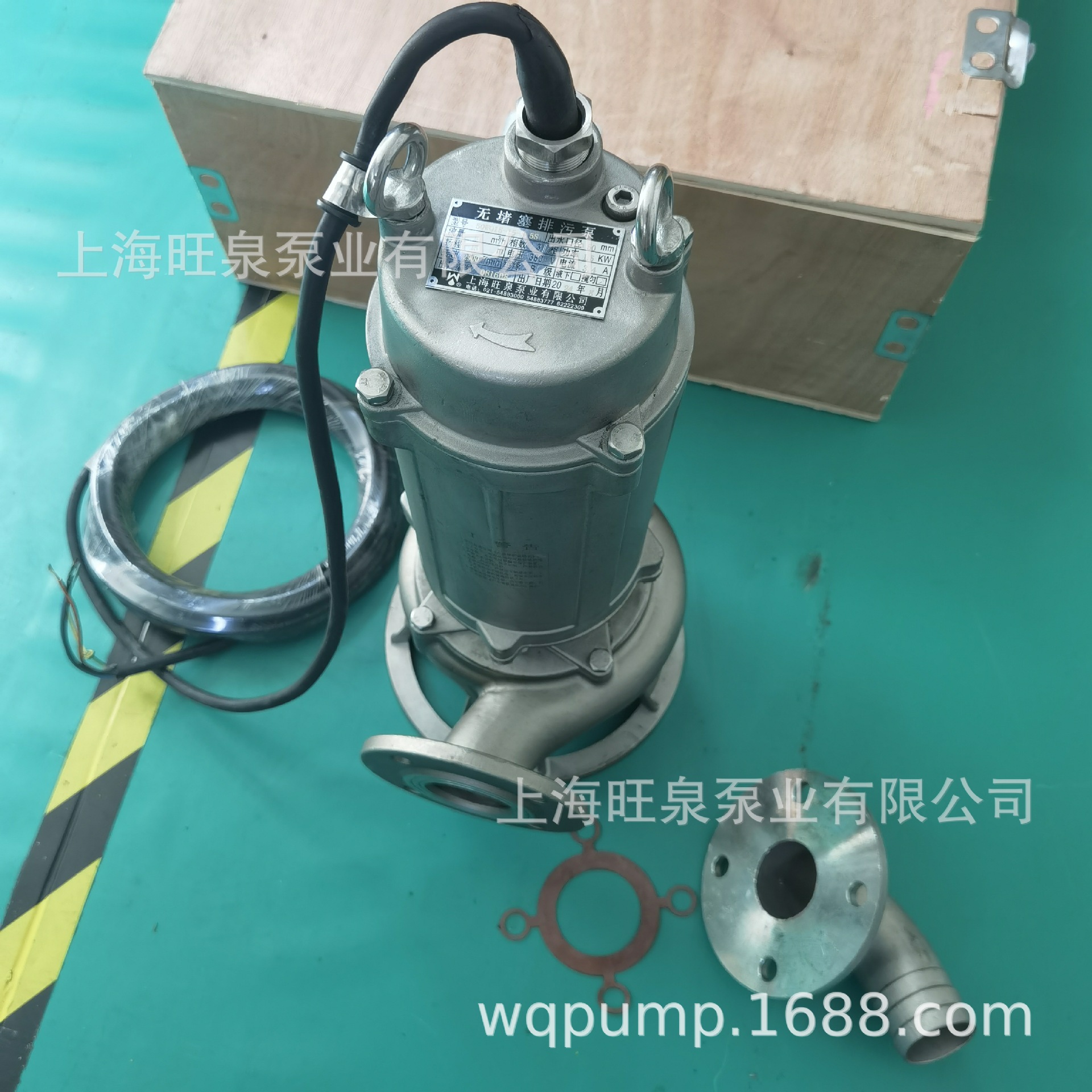 �Ϻ���ȪHWQB����ַ�����ǱҺ�á�����ַ���Ǳˮ��