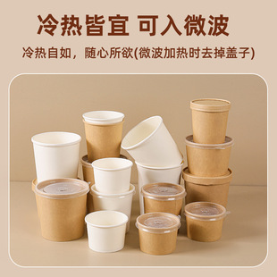 ţƤ��Ͱһ���Ԝ�Ͱ��Ͱ���u�A�Μ�����Ʒ��ţƤ������ʳƷ�����