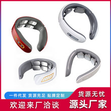 便携式颈椎按摩仪多功能颈椎按摩器电疗理疗仪脉冲加热颈部护颈仪