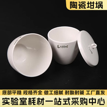 ���S�F؛�F�^�մ���匍����Î��w�͸ߜش��Ј匍�y���������