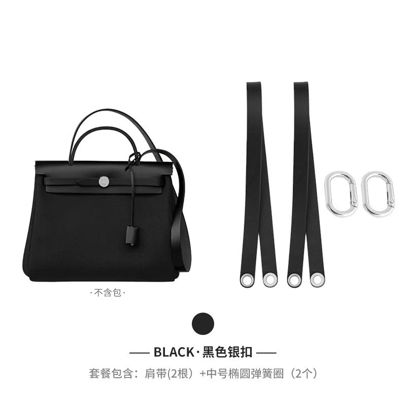 エルメス ハーバッグ改造ショルダーストラップ エルメス 本革ストラップ バッグストラップ 牛革アクセサリーに適しています。|undefined