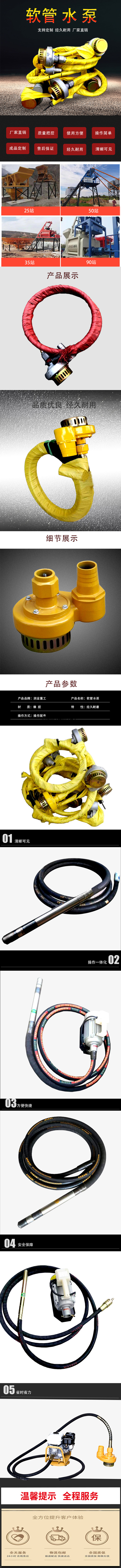 微信图片_20230412214519