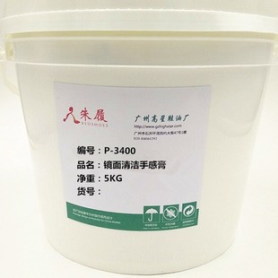 ���lƤ�߸߹��̝��o����ԭ���坍�ָи��o�B�����ɫţ����P-3400