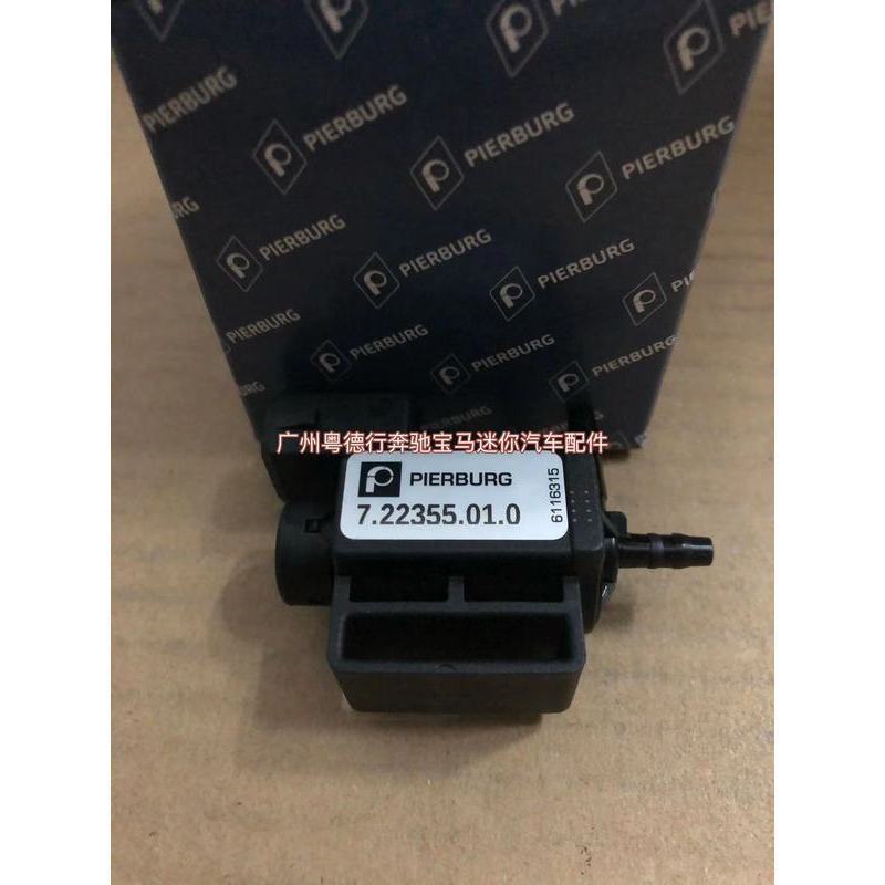 Mercedes-Benz Intake Manifold Solenoid Valve for Mercedes-Benz M272 S350 ML350 S300 E280 R350 (Auto Parts and Accessories) - original-german