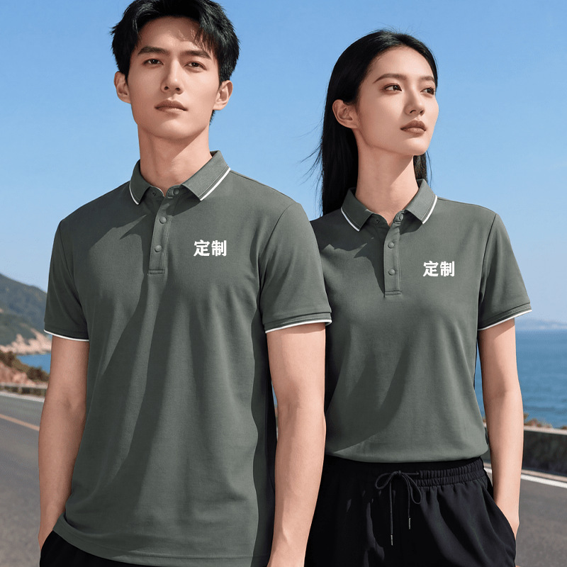 Camisa Polo de Trabajo Personalizable con Solapa de Algodón Ecológico, Transpirable, Antiarrugas, para Ropa de Trabajo image 5