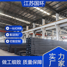 Q345BC/D/E�o�p����40cr42crmo���̼䓟o�p�A�ķ� �ڷ�ͨ䓹���