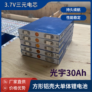 ��C����30����Ԫ�늳�늄�܇�Ħ������܄����о��׃��늳ؽM