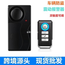 ����ң���𶯱�����  ������������  ��������Ӧ����������SF04R