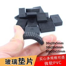 �����|Ƭ�����T�����A����������z���z�̶��|���ω��o���|�߉K