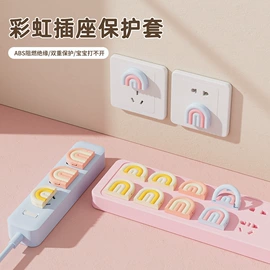 衣钩/挂钩;冰格;除毛/粘毛器