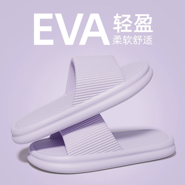 Purple [Upgrade]