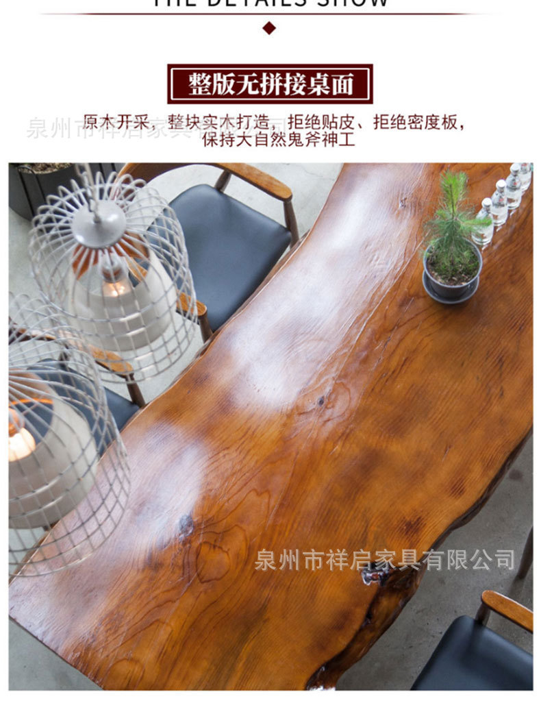 PC端图片7.jpg