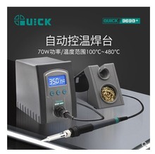 QUICK快克969A+ 969B+ 969D+电烙铁防静电控温可调温恒温维修焊台