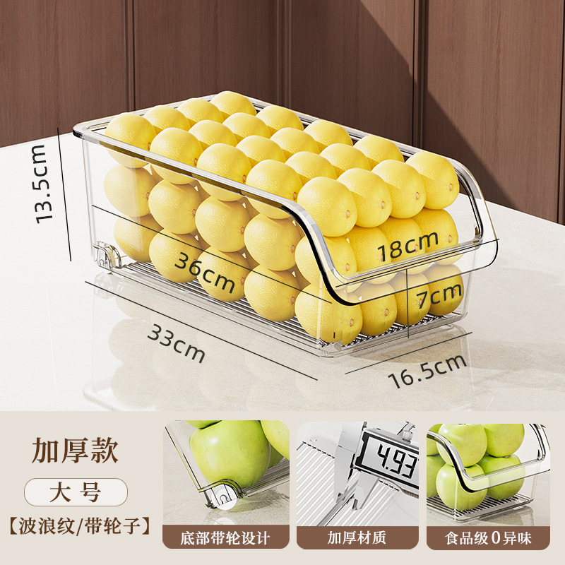 【Grado Alimenticio, Inodoro】Blanco Transparente - Grande (Versión Rodillo de Alta Resistencia)