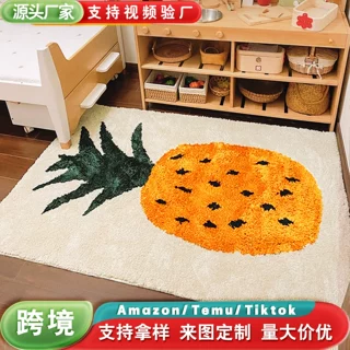 圆形植绒地毯女孩卧室床边毯化妆椅地垫儿童房间簇绒防滑隔凉地毯